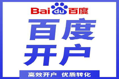 某品牌信息流广告的投放技巧与效果评估